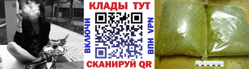 Купить закладку Елец A-PVP Амфетамин Cocaine ГАШИШ