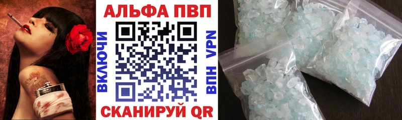 А ПВП мука  Елец 