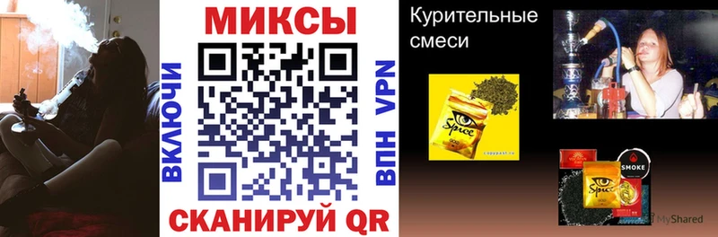 БУТИРАТ жидкий экстази  Елец 