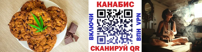 как найти закладки  Елец  Canna-Cookies конопля 