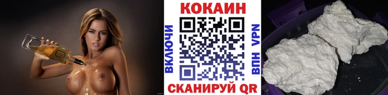 сколько стоит  Елец  omg маркетплейс  Кокаин 98% 