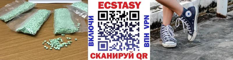 где купить наркоту  Елец  Ecstasy TESLA 