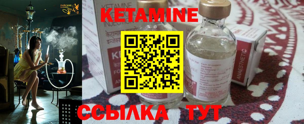 Амфетамин Елец