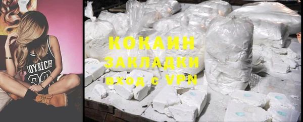 не бодяженный Кущёвская