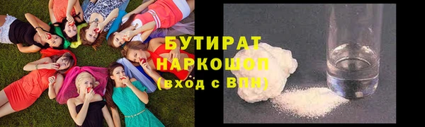 apvp Инсар