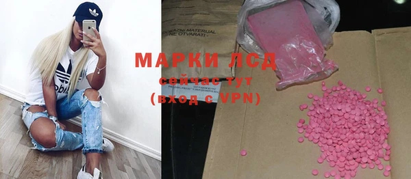mdpv Наволоки