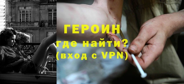 mdpv Наволоки