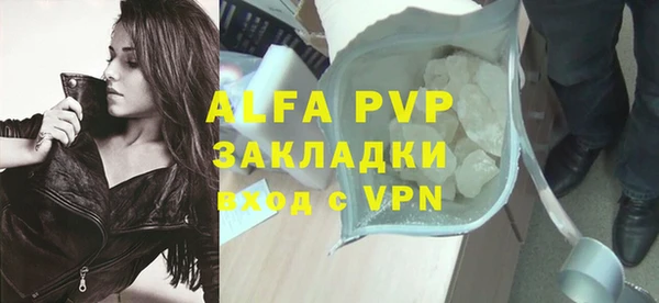 MDMA Premium VHQ Надым