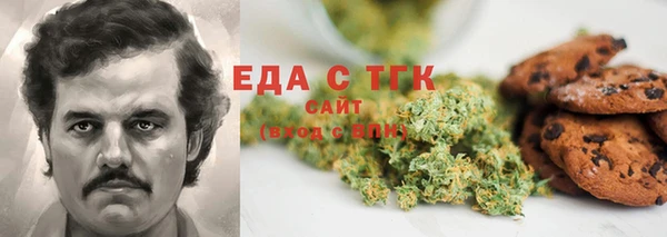 mdpv Наволоки