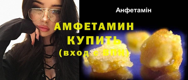 mdpv Наволоки