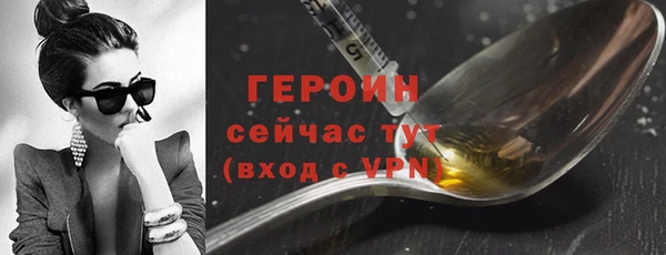 mdpv Наволоки