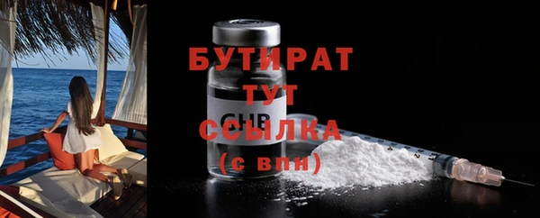 mdpv Наволоки
