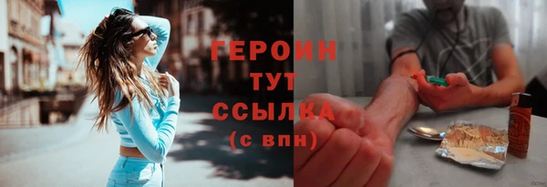 mdpv Наволоки
