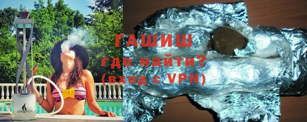 MDMA Premium VHQ Надым