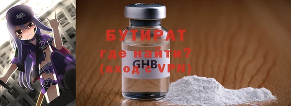 кокаин Александровское