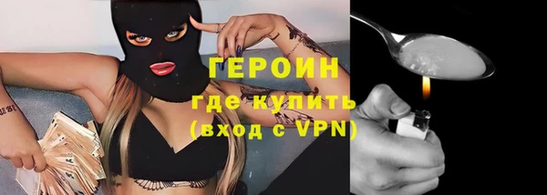 MDMA Premium VHQ Надым