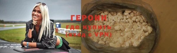 MDMA Premium VHQ Надым