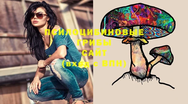 MDMA Premium VHQ Надым