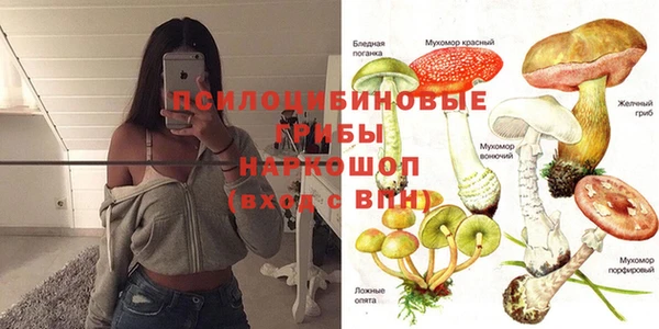 MDMA Premium VHQ Надым