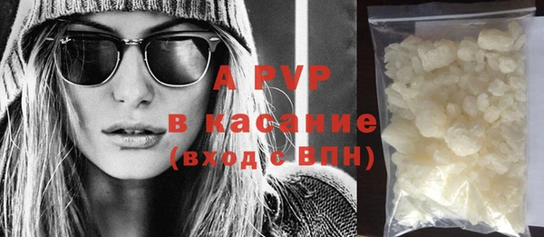 a pvp Иноземцево