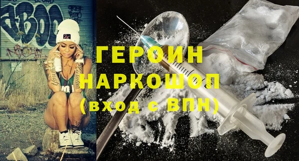 mdpv Наволоки