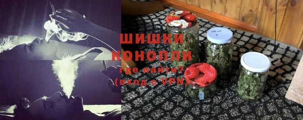 MDMA Premium VHQ Надым