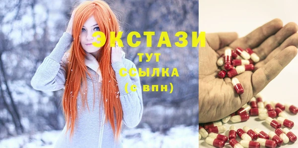 МДПВ Покровск