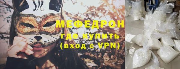 mdpv Наволоки