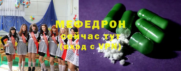 mdpv Наволоки