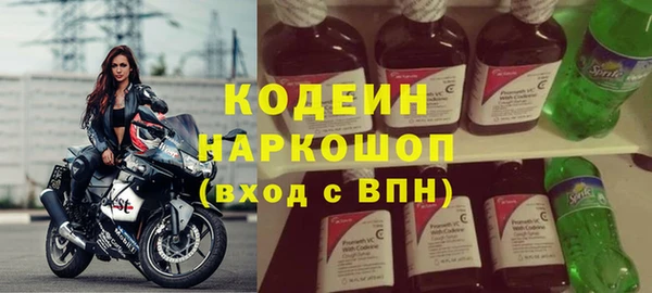 mdpv Наволоки