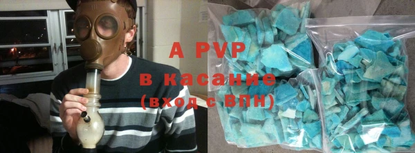 MDMA Premium VHQ Надым