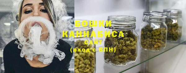 mdpv Наволоки