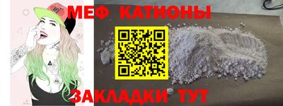 дживик Аргун