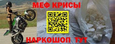 мдпв Апрелевка