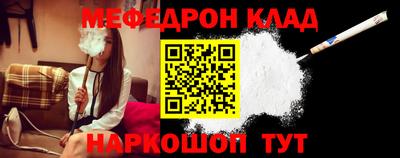 бутират Берёзовский