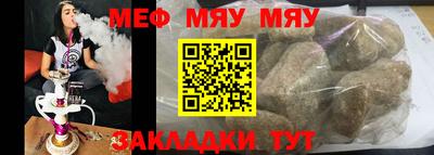 мдпв Апрелевка