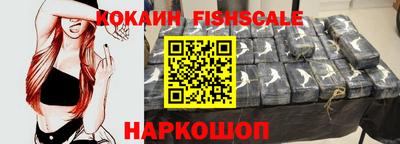 мдпв Апрелевка