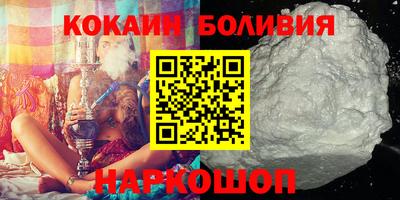 Альфа ПВП Апшеронск