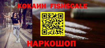 мдпв Апрелевка