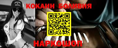 мдпв Апрелевка