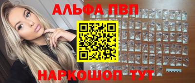 мдпв Апрелевка