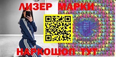 дживик Аргун