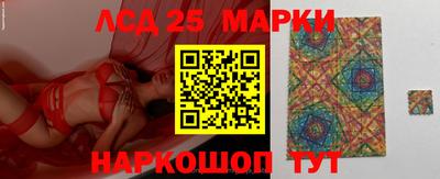 Альфа ПВП Апшеронск