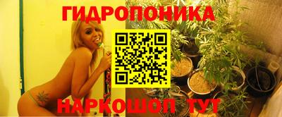 амф Беслан
