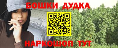 дживик Аргун