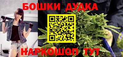 амф Беслан
