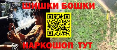 амф Беслан