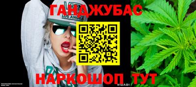 амф Беслан