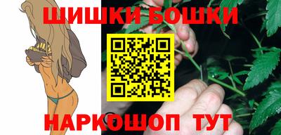 дживик Аргун