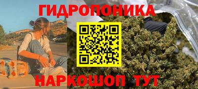 Альфа ПВП Апшеронск